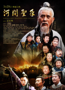 久久伊人最新